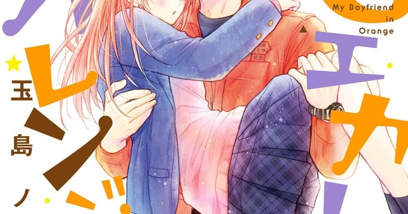 Freezing Translator: Moekare wa Orenji-iro - Ch.29 [TH]