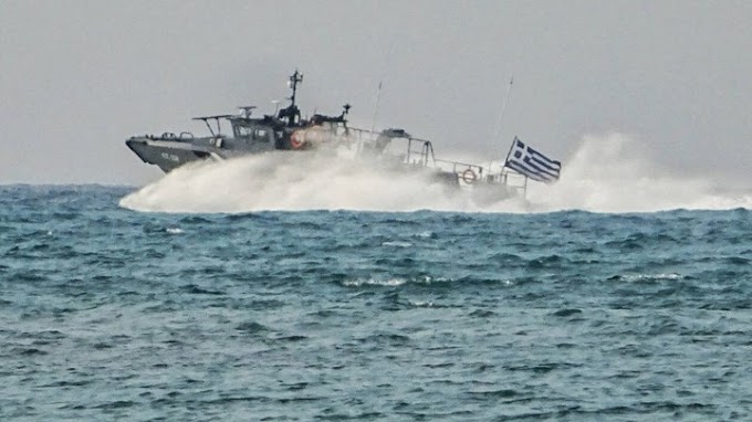 Συναγερμός στην Ύδρα: Αγνοείται εργαζόμενος σε ιχθυοκαλλιέργεια – Έπεσε στη θάλασσα