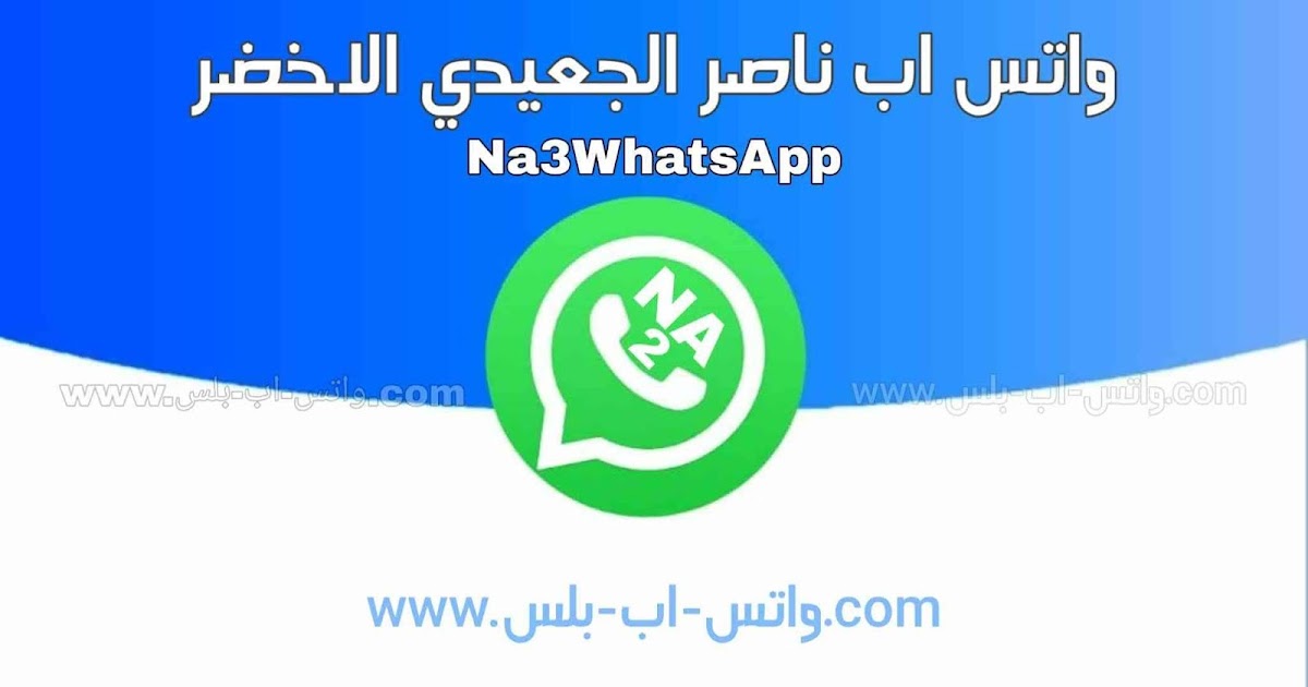 تحميل لعبة clash of clans مهكره جاهزه اخر اصدار - cover