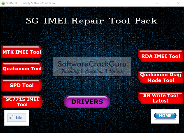 mtk imei repair tool free download mtk imei repair tool free download