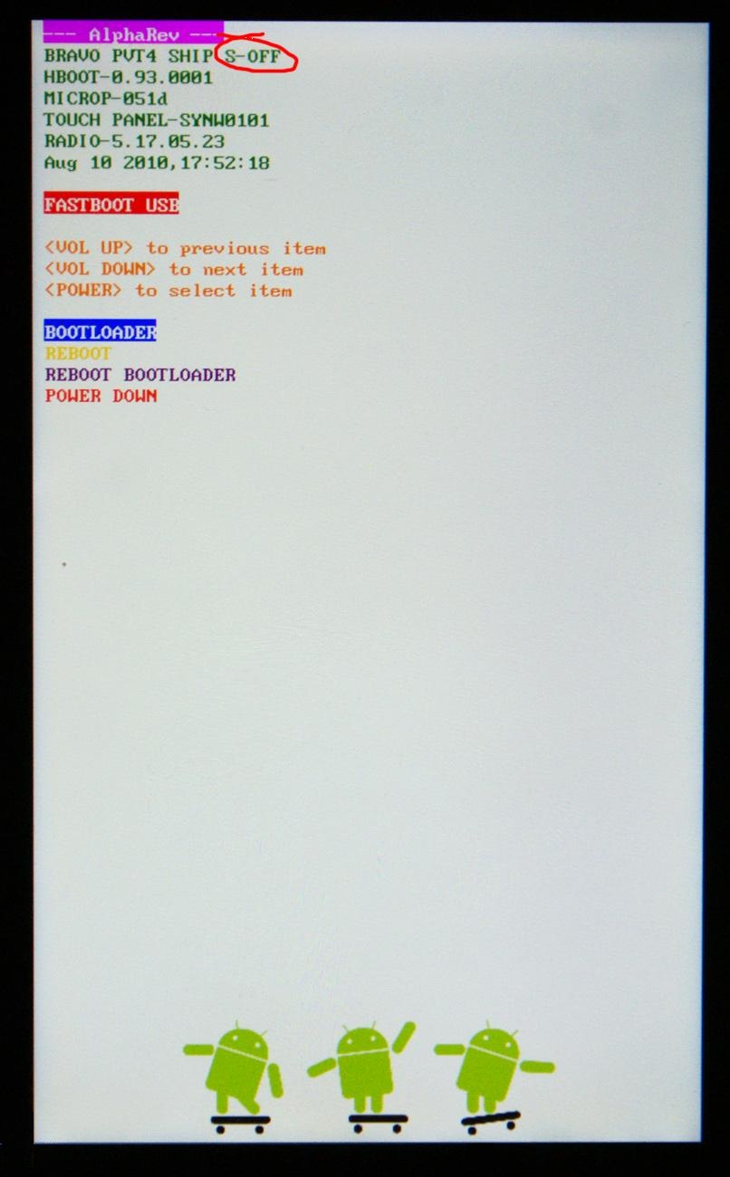 android hboot