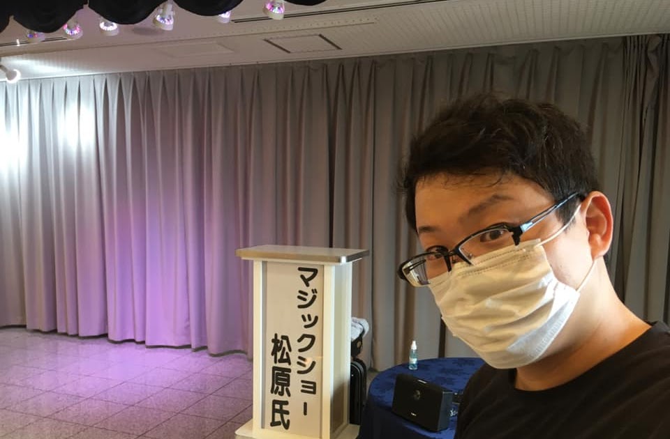 尼崎駅前ホールベルコさんにて ♦心響くマジック♥神戸 マジシャン 松原俊之のブログ