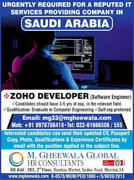 Gulf%2BJob%2BPaper%2B%252831%2529