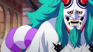 ワンピースアニメ991話 | ヤマト Yamato | ONE PIECE Beast Pirates