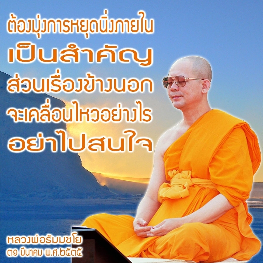 My Image 23