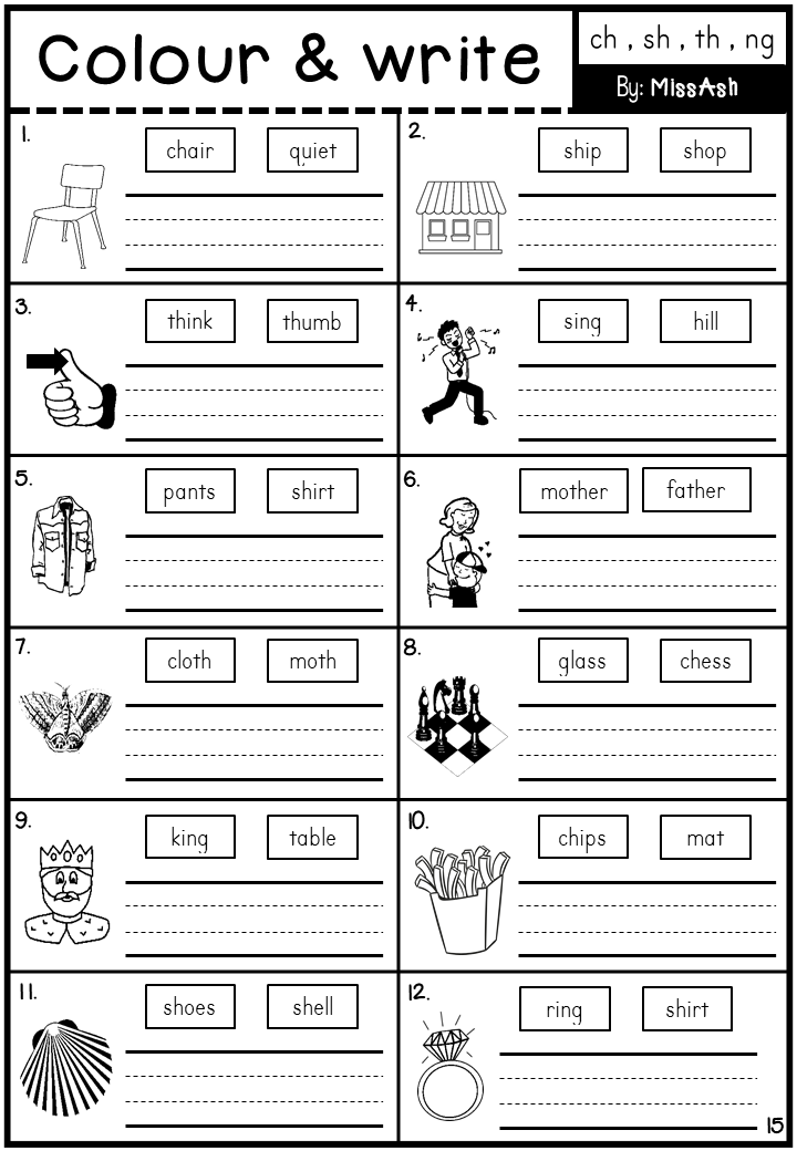 ASH THE TEACHER: YEAR 2 PHONICS MODULE