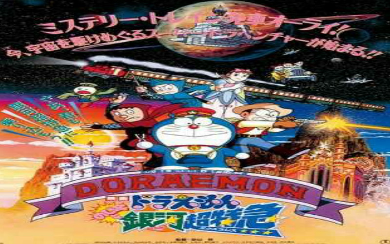 Download Doraemon Movie 17 Nobita To Ginga Express Subtitle Indonesia For Android Get Wallpaper Doraemon Movie 17 Nobita To Ginga Express Subtitle Indonesia For iPhone Free