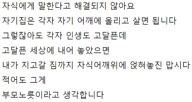 이 이미지는 대체 속성이 비어있습니다. 그 파일 이름은 20210920131132.png입니다