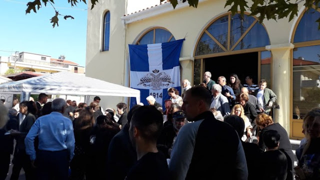 Θεσπρωτία: Στη Ν. Σελεύκεια Θεσπρωτίας μνημόσυνο για τον Κων/νο Κατσίφα