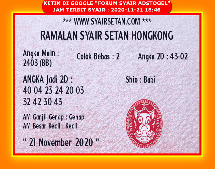 1 New Message Kode Syair Hongkong 21 November 2020 Forum Syair Togel Hongkong Singapura Sydney