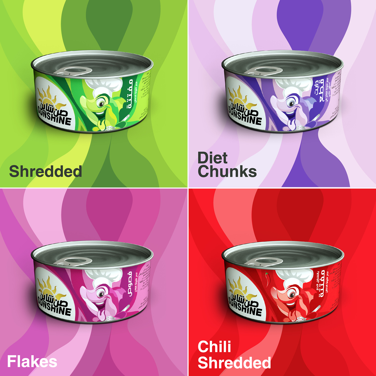 Sunshine Tuna Branding & Packaging Ahmed Youssef