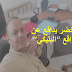 الاخضر يحمل الاساتذة مسؤولية تعطيل موقع الحركة الانتقالية الاخضر يحمل الاساتذة مسؤولية تعطيل موقع الحركة الانتقالية