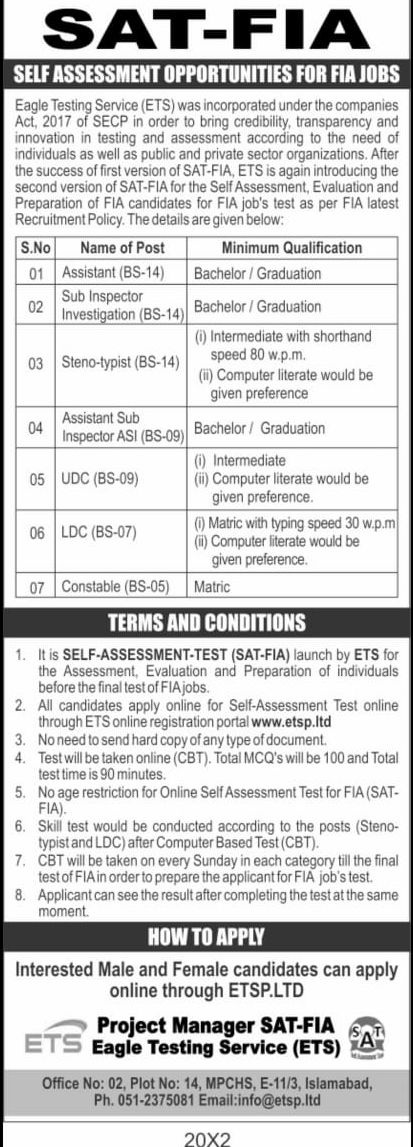 FIA Jobs 2021 | Test Syllabus | Past Paper | Self Assessment Test Apply FIA Jobs 2021