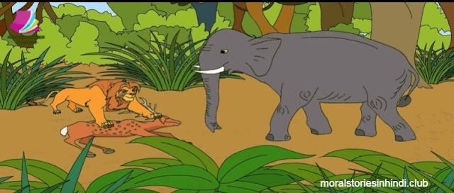 Hathi Ki Mitrata - Hindi Story For Children With Moral Hathi Ki Mitrata - Hindi Story For Children With Moral