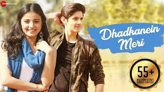 Dhadkane-Meri-Bas-Me-Rahi-Na-sanam-Lyrics