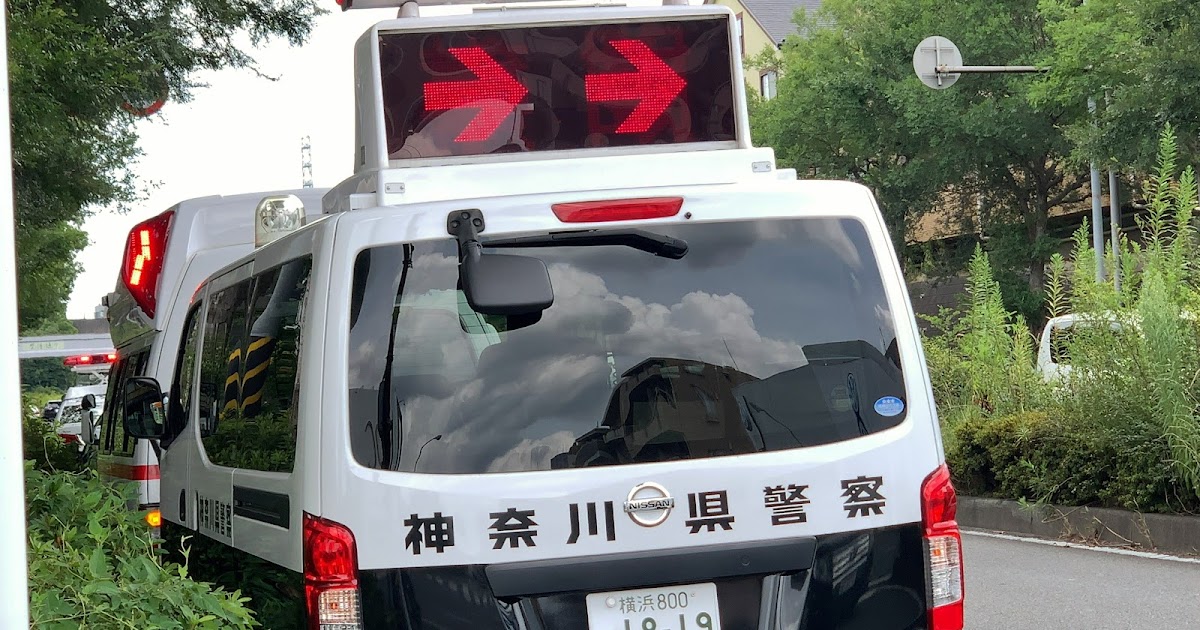 対処 ばかげている ファイル 都筑 プール 事故 振幅 受賞 そよ風