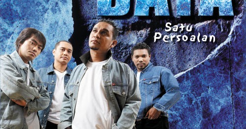 Data (band). Data mp3. 1000modsroad to burn. Дата мп. Deaf havana фото с надписью.