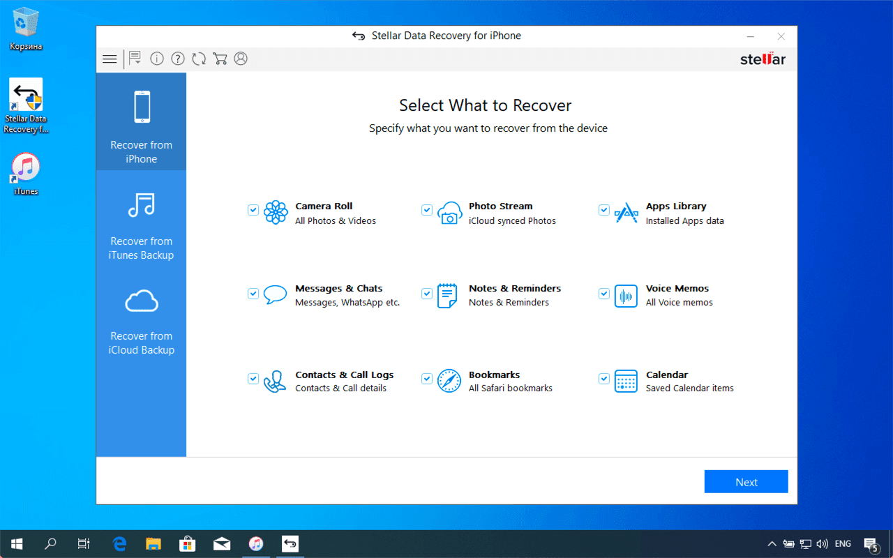 stellar data recovery for iphone free stellar data recovery for iphone free