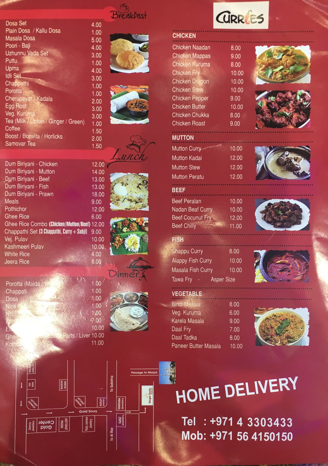 JC's Food Reviews Ginger Garlic Restaurant