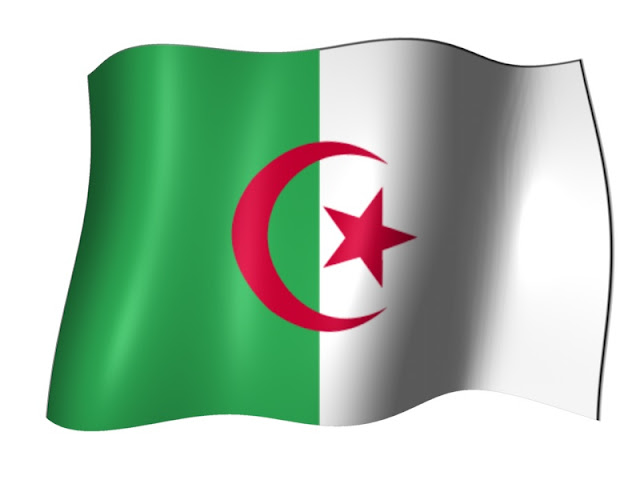 رموز السيادة الوطنية للسنة الرابعة ابتدائي - المدرس الجزائري