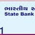 SBI Bank Calendar 2021, Gujarati Calendar PDF 2021-22