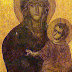 DEDICATION OF SAINT MARY MAJOR