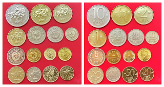 BULGARIA SET OF 15 DIFFERENT COINS (#RVJ)