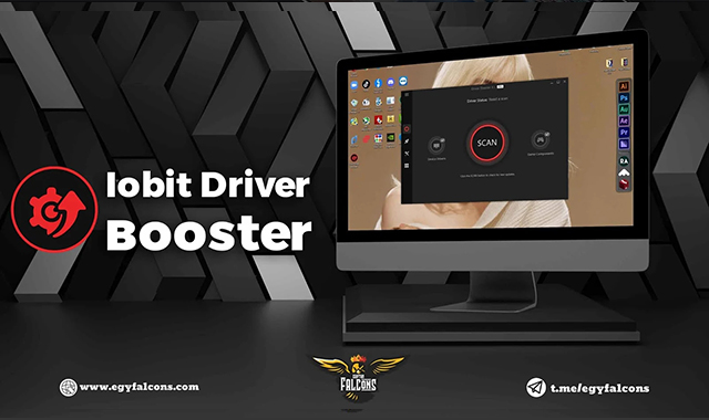 برنامج درايفر بوستر كامل iobit driver booster