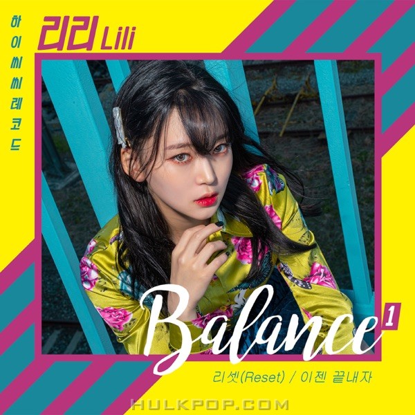 Lili – Balance – EP