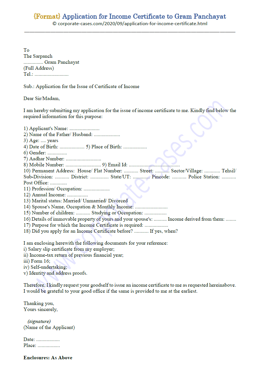 Application for Income Certificate to Gram Panchayat (Format)