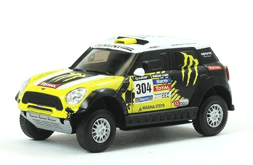 Mini All4 Racing 2014 colección dakar