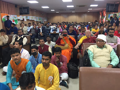 नव नालंदा महाविहार में संस्कृत वसंत महोत्सव, AnjNewsMedia, Sanskrit Spring Festival at Nava Nalanda Mahavihara