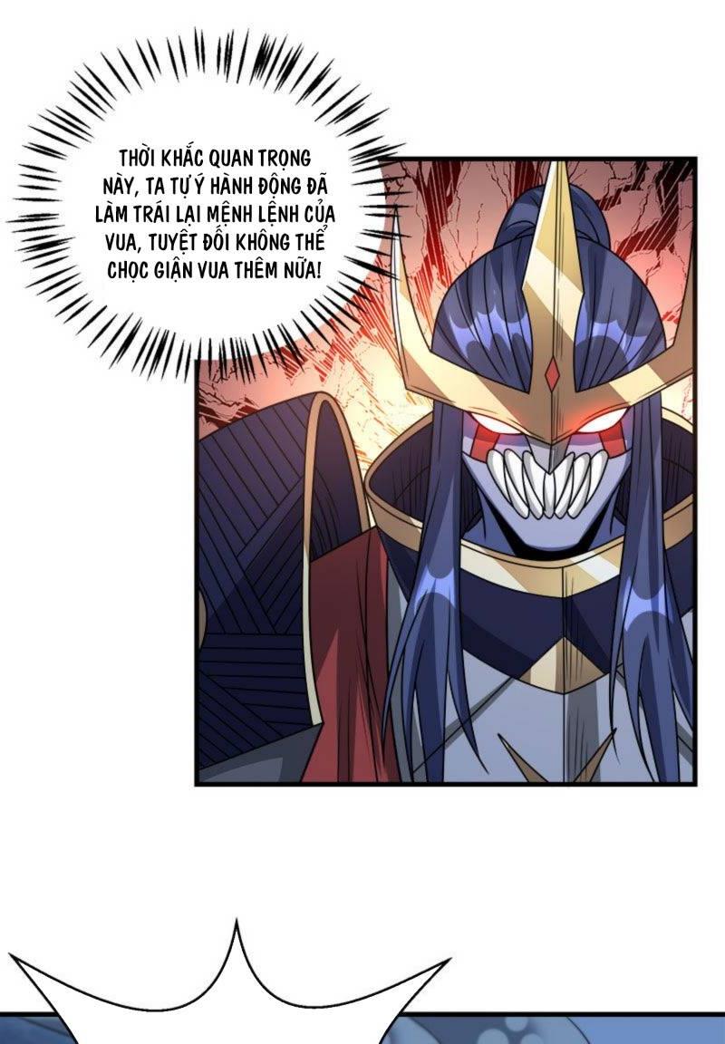 Kiếm Vũ Chapter 91 - AB Truyện