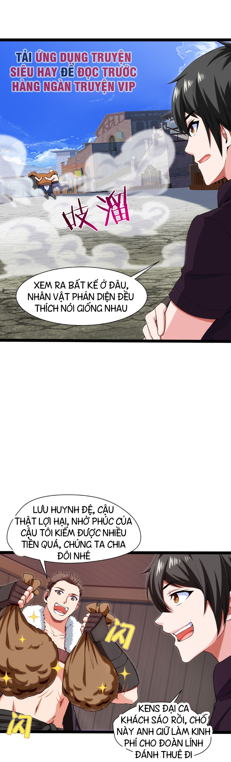 Ma Thú Kiếm Thánh Dị Giới Tung Hoành chapter 12 - Trang 17