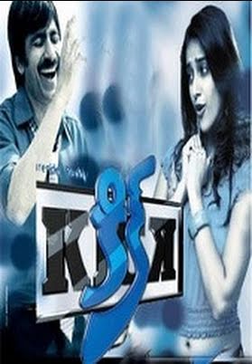 telugu kick full movie online hd telugu kick full movie online hd