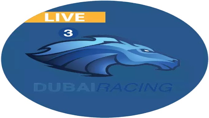 قناة دبي ريسنج الثالثة بث مباشر بوكشة تي في Dubai Racing 3 live stream boksha tv