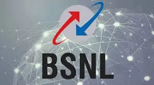 BSNL Launches Satellite Based Service