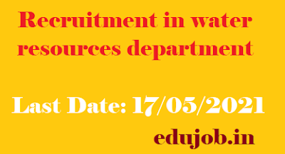 Recruitment in water resources department edujob