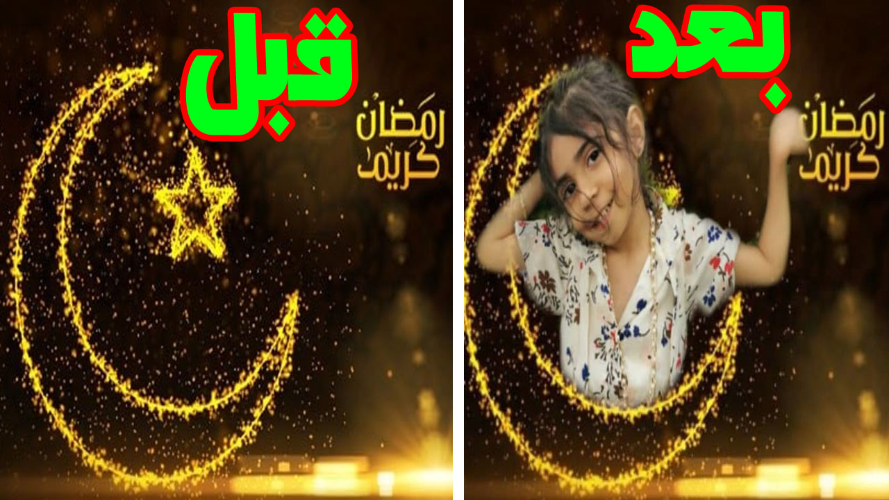 طريقة تغيير خلفية صورة الشخصية بأي خلفية من عندك باستخدام