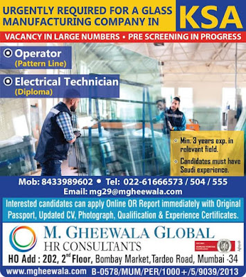 Gulf%2BJob%2BPaper%2B%252818%2529