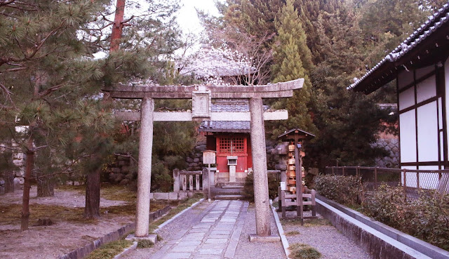 Kiyomizu-dera Temple to Gion Directions