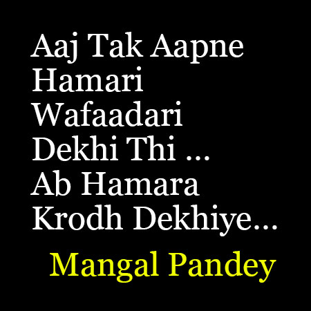 Facebook Motivational Status In Hindi Facebook Motivational Status In Hindi