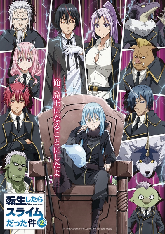 Tensei shitara Slime Datta Ken 2nd Season Tensei shitara Slime Datta Ken 2nd Season