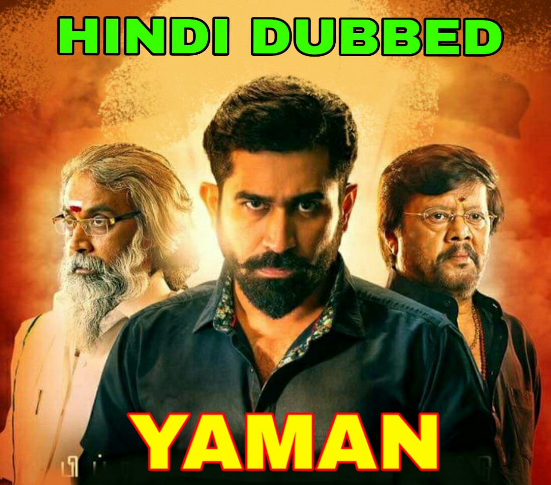 Yaman Hindi Dubbed Full Movie 720p hd | 480p Mp4 Download Filmywap, filmyzilla, mp4moviez, Jalshamoviez, khatrimaza