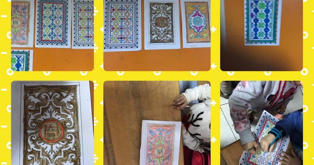 EĞLENCELİ OKUMA YAZMA H SESİ HALI DESENİ BOYAMA