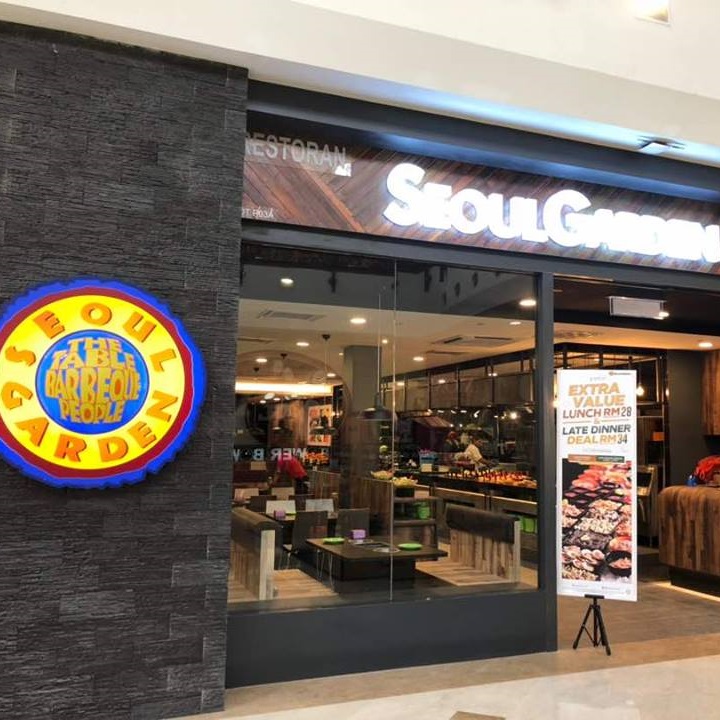 √ Pengalaman Berbuka Puasa di Seoul Garden Alamanda Putrajaya Adarain