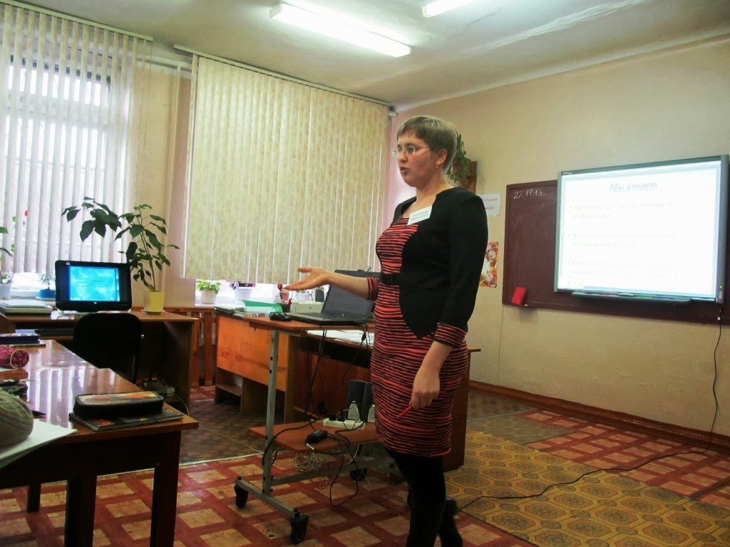 Блог РМО учителей информатики и физики Большереченского МР: В ...