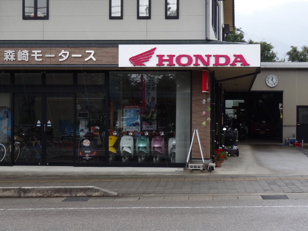 Download Mikehattsu Anime Journeys True Tears Jōhana Free HD Wallpaper Mikehattsu Anime Journeys True Tears Jōhana For Android Free