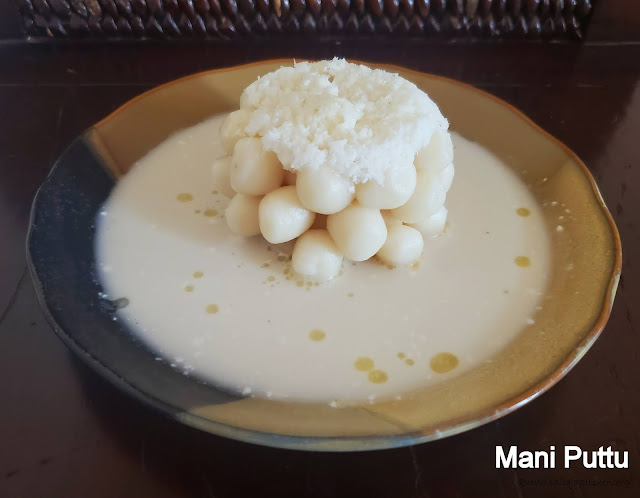 images of Mani Puttu Recipe / Steamed Rice Balls In Coconut Milk