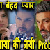 Future Story : Rudra turns shield to his Maya against evil father MJ in Beyhadh 2